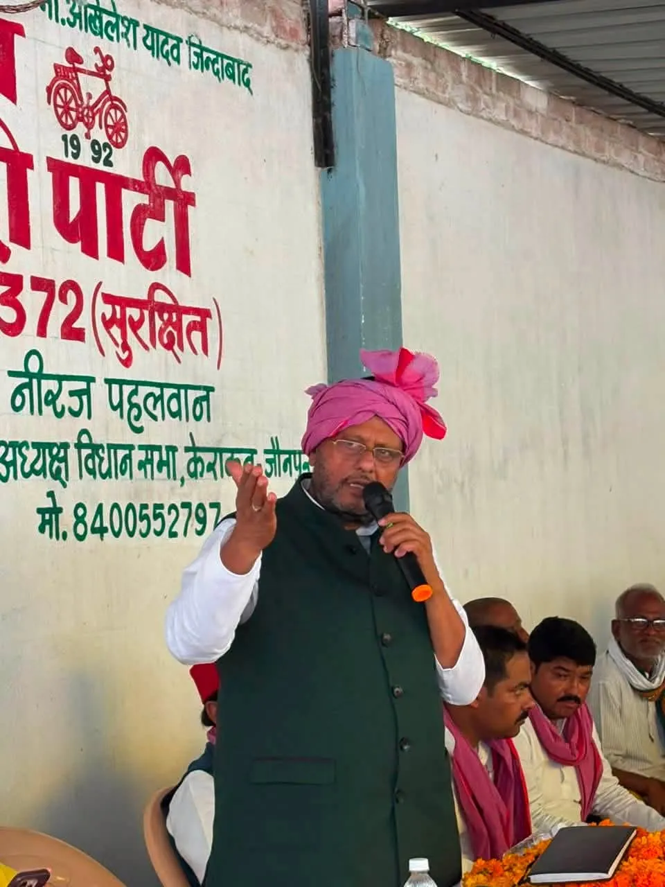 आज एमएलसी स्नातक खंड, वाराणसी के प्रत्याशी एवं माननीय एमएलसी श्री आशुतोष सिन्हा जी के चुनाव को लेकर विधानसभा केराकत एवं विधानसभा जफराबाद में आयोजित बैठकों में सेक्टर प्रभारी, जोनल प्रभारी, ब्लॉक अध्यक | Source: Facebook