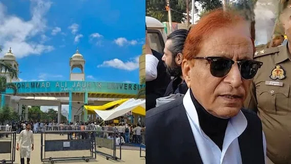 ED Raid In Jauhar University: जौहर यूनिवर्सिटी पर ED का बड़ा एक्शन! 10 ठिकानों पर छापेमारी, Money Laundering जांच में ...? | Source: Abp news.com