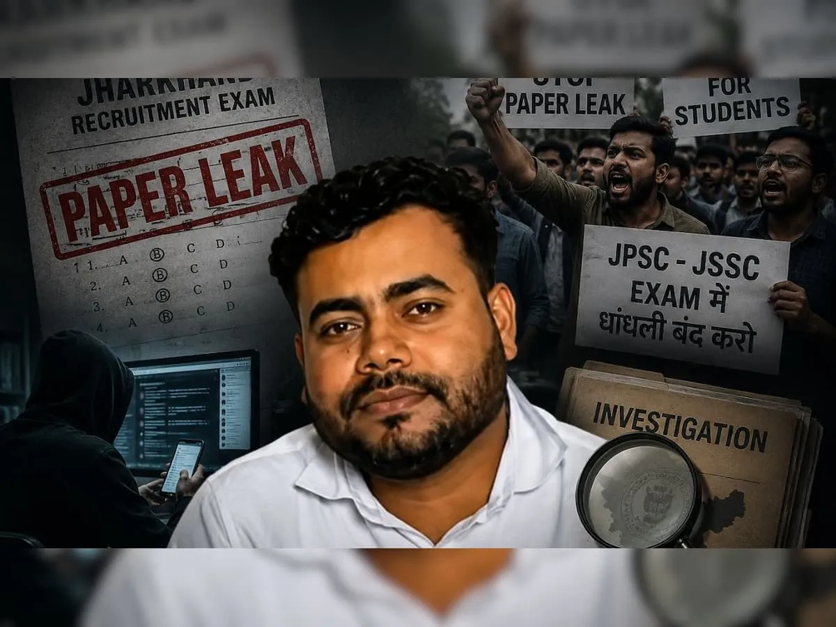 JPSC-JSSC Exam Scam: झारखंड Paper Leak में CID का बड़ा Action, Mastermind अभय तिवारी के पत्नी-भाई गिरफ्तार! | Source: Zee news.com