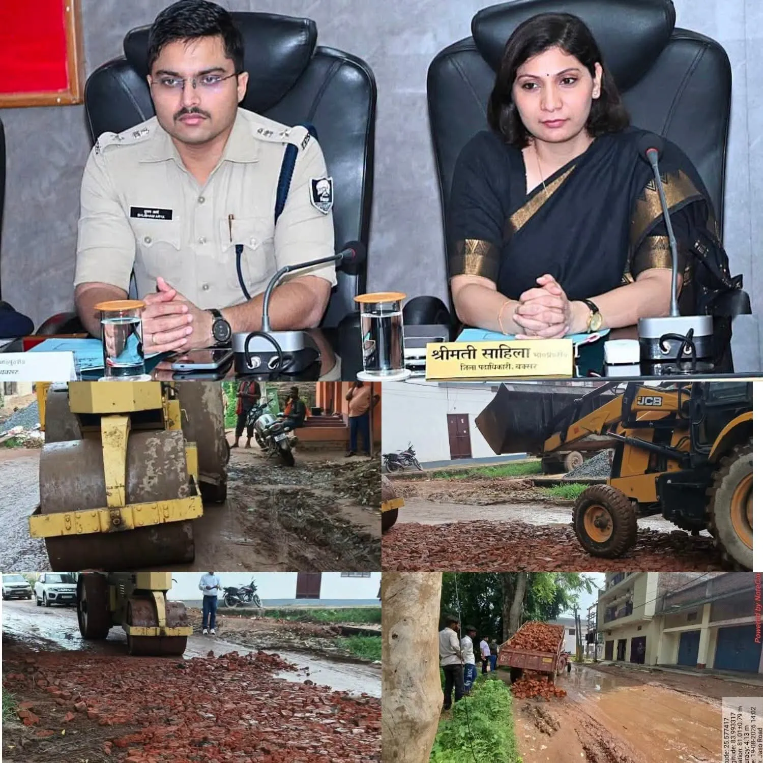 Buxar Jaso-Nadaon Road Repairing : बक्सर जासो-नदांव रोड पर दिखा असर, जन सुराज के धरने के बाद प्रशासन ने उतारीं मशीनें; गड्ढों में भर रही ईंटें | Source: Social media