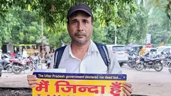 Varanasi Dead Man Alive News: वाराणसी की शिवपुर सीट से ‘मुर्दा’ लड़ेगा चुनाव? अमिताभ ठाकुर ने दिया टिकट | Source: Abp news.com