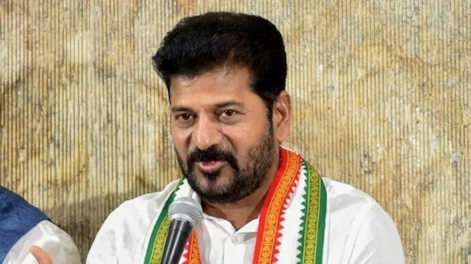 Revanth Reddy News: CM Revanth Reddy का अमेरिका जाने की थी तैयारी, केंद्र की ‘NO’ के बाद बदला रेवंत रेड्डी के डेलिगेशन का प्लान। | Source: Aaj Tak.com