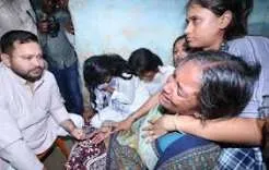 रोशन यादव की मधुबनी जेल में मौत के मामले में NHRC को पत्र लिखते तेजस्वी यादव | Source: Chrome रोशन यादव की मधुबनी जेल में मौत के मामले में NHRC को पत्र लिखते तेजस्वी यादव | Source: Chrome