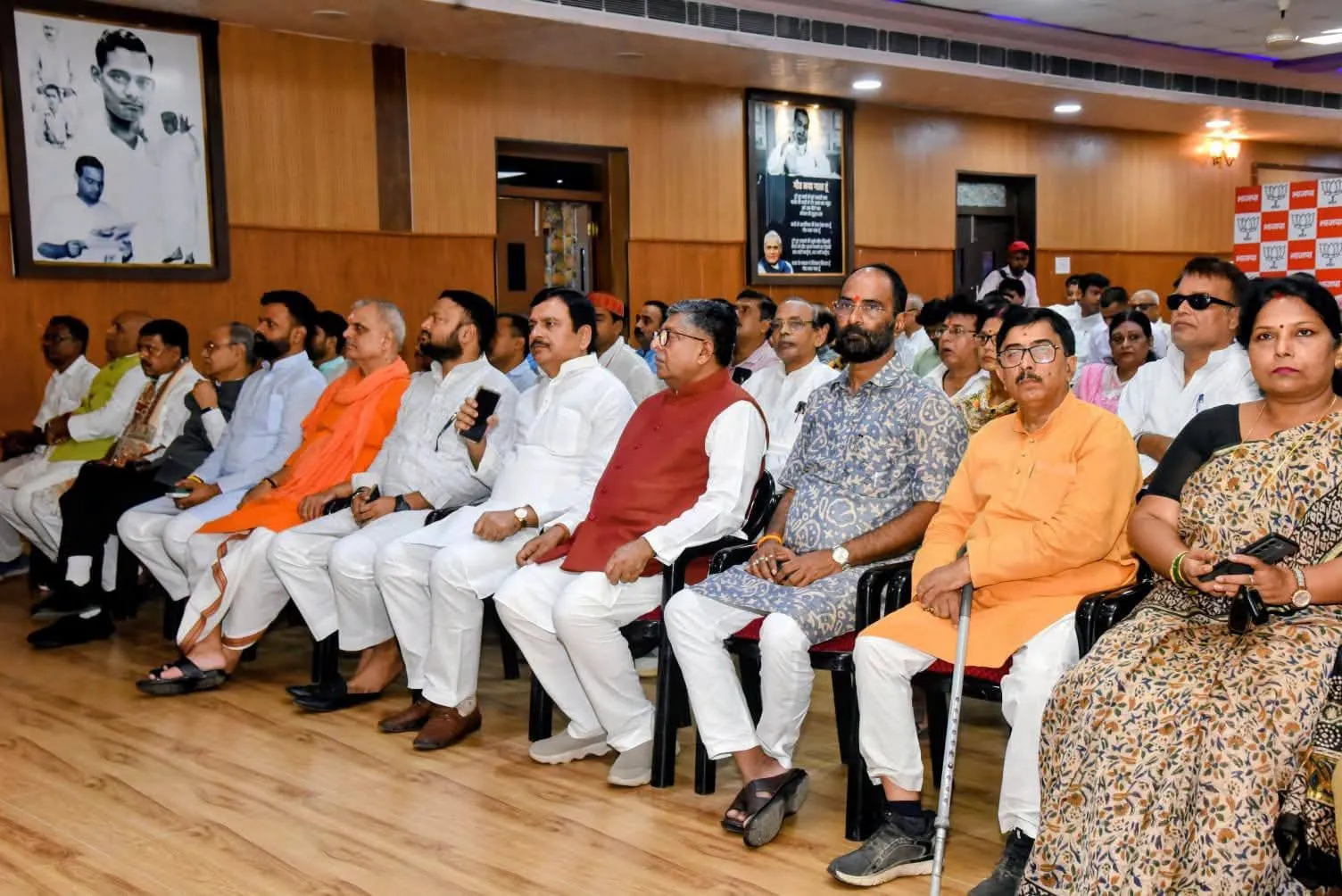 रविशंकर प्रसाद रविशंकर प्रसाद
