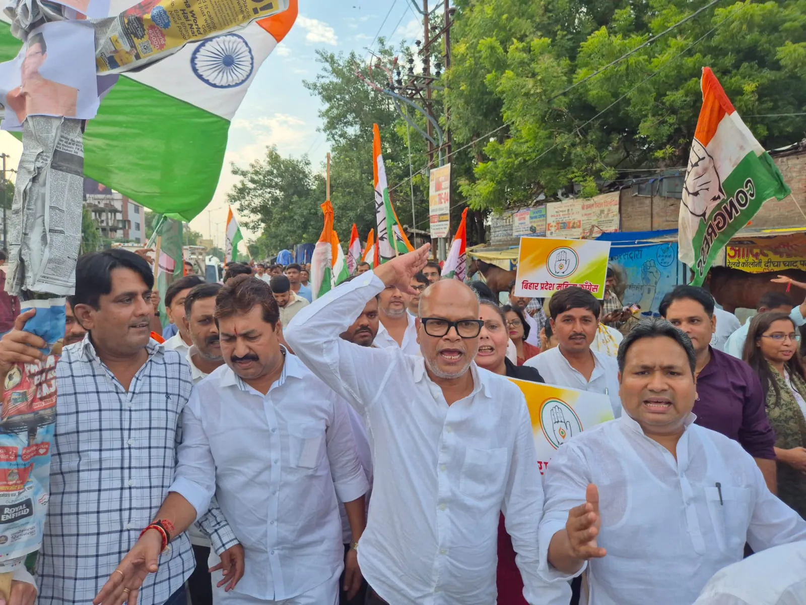 Congress Congress