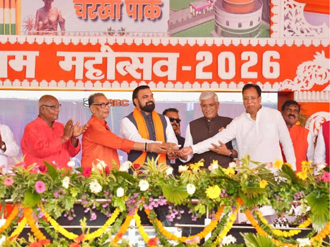 मोतिहारी