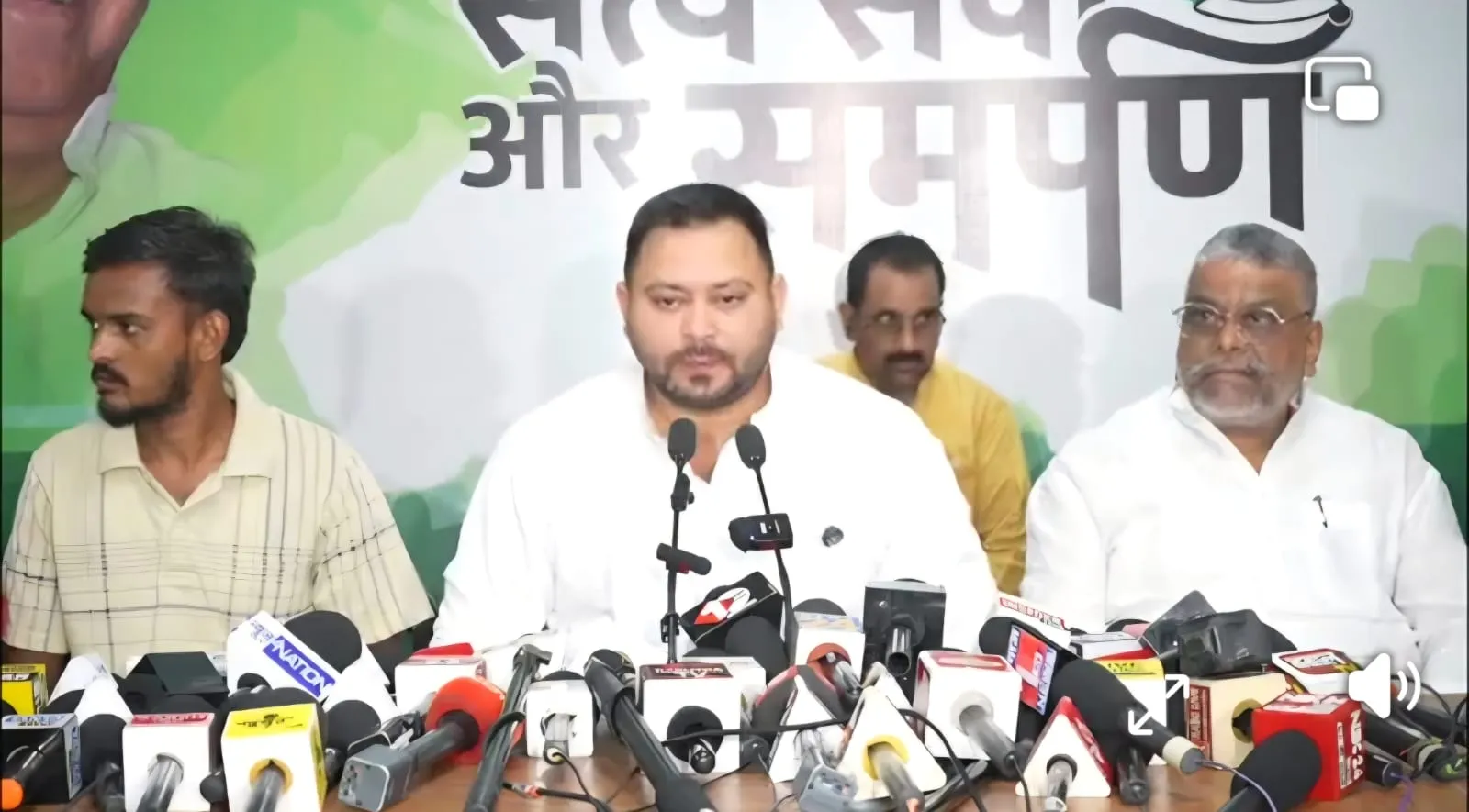 Tejashwi yadav