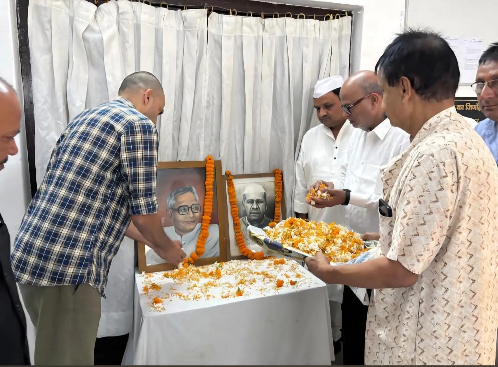 सदाकत आश्रम