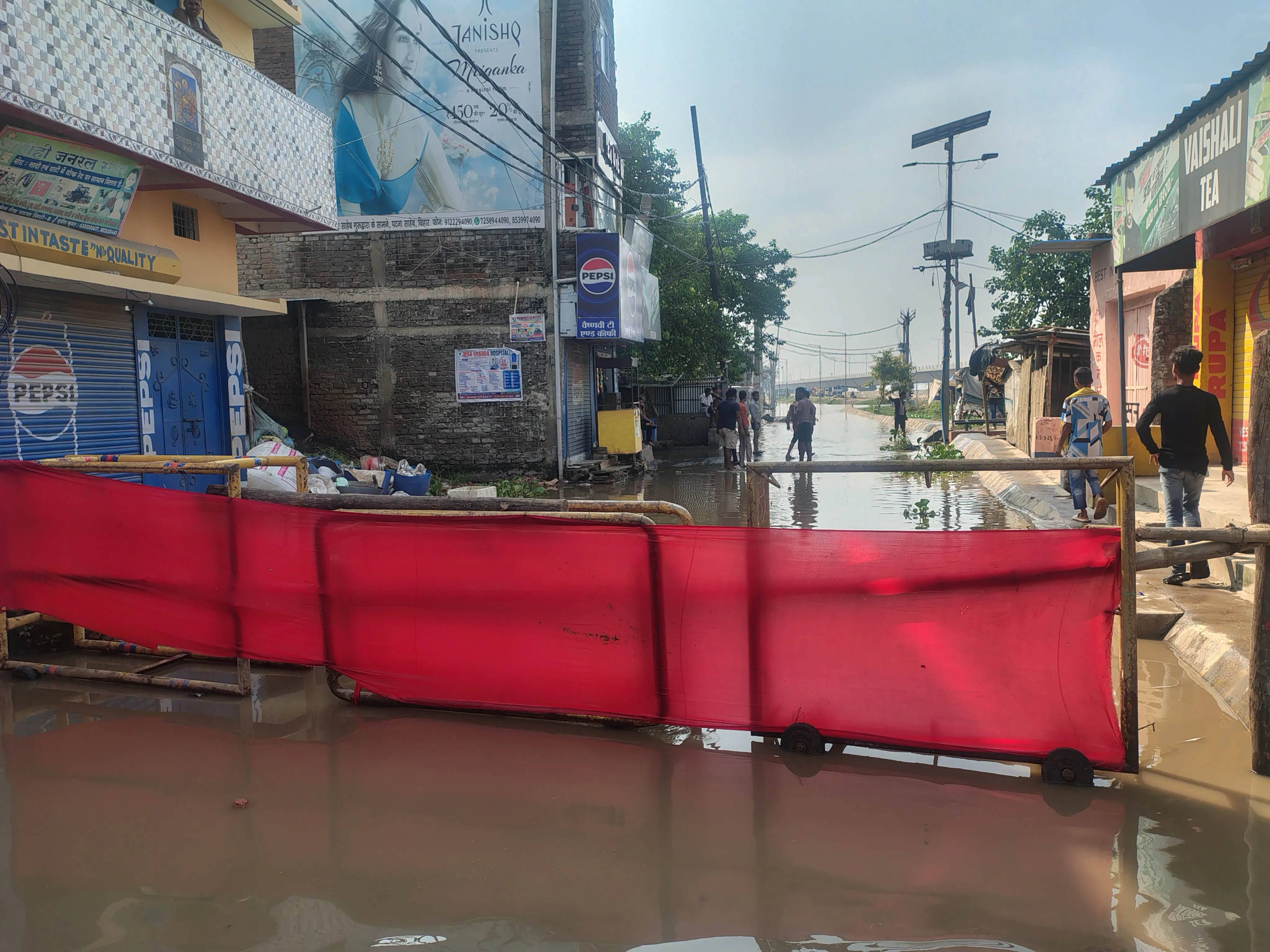 Patna Nagar Nigam