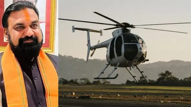 Bihar News:अब हेलीकॉप्टर से घूमिए बिहार, 18 जुलाई से शुरू होगी हेली टूरिज्म सेवा, आज से टिकट बुकिंग शुरू