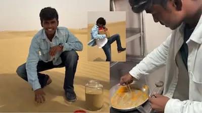 Sand Dishwash Viral Video:गजब का बिजनेस  आइडिया! रेगिस्तान की रेत से बनाया डिशवॉश पाउडर, बड़े होटलों तक पहुंचा प्रोडक्ट; VIDEO वायरल