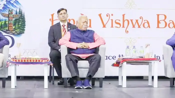 लंदन में मोहन भागवत के विरोध के बीच RSS का बड़ा दांव! कहा-‘आइए बात करते हैं’, विरोधियों के लिए भी खोले संवाद के दरवाजे