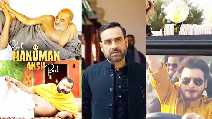 सिर्फ 2 करोड़ की फिल्म ने मचा दिया तहलका! 31वें दिन ₹22.75 करोड़ की कमाई, ‘धुरंधर 2’ का रिकॉर्ड ध्वस्त; ‘मिर्जापुर: द मूवी’ भी दौड़ी रफ्तार से