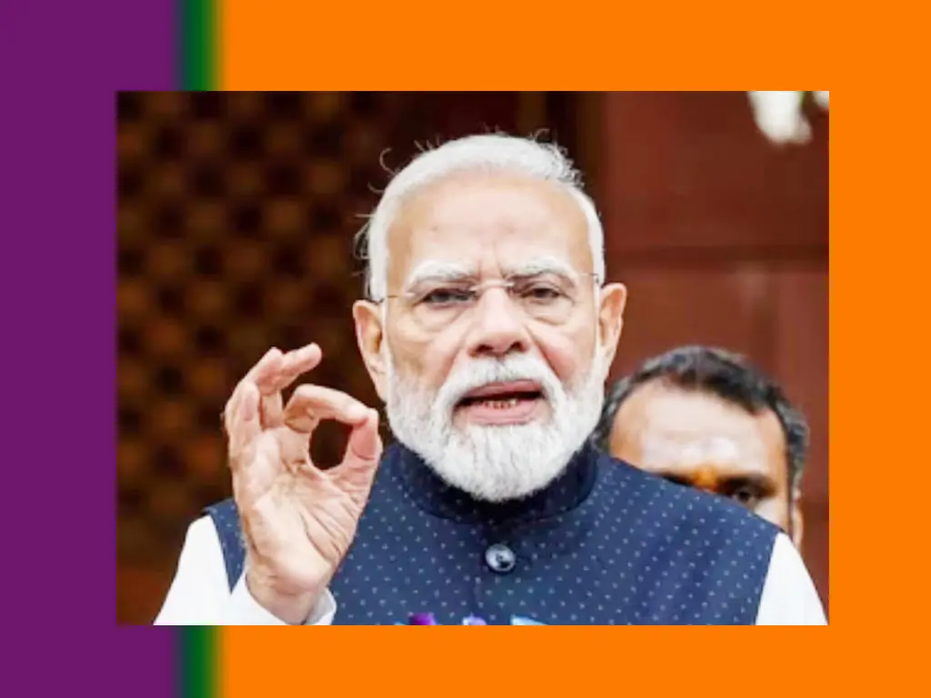 शहर में किराये का घर लेने वालों के लिए बड़ी खबर! मोदी सरकार की इस योजना में मिल सकता है सस्ता और सुविधाजनक मकान