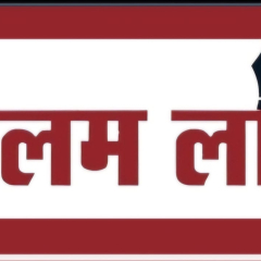 news@kalamlok.com